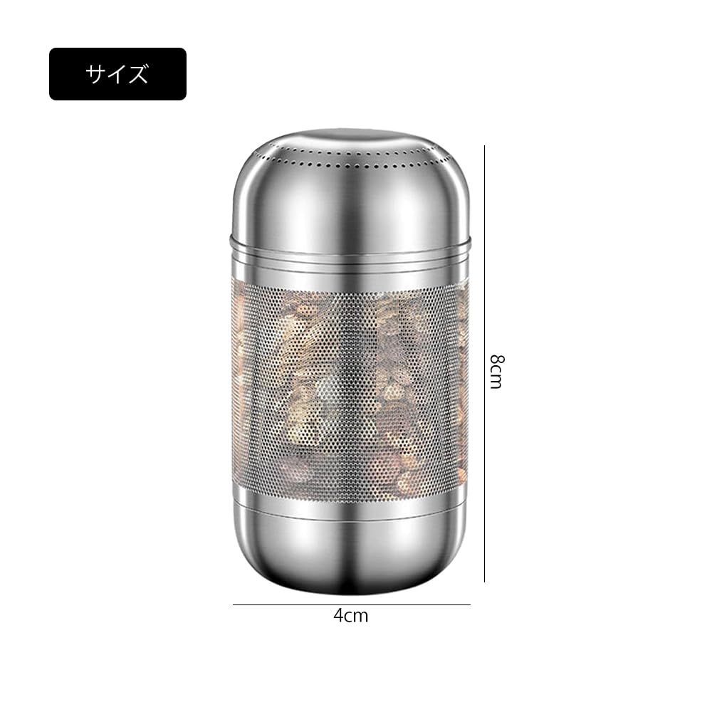 Stainless Steel Tea Strainer, Tea Bowl, Teapot, Spice Infuser, Ultra-Fine Mesh, Heat-Resistant, Tea Filter, Tea Strainer for Spices and Seasonings,