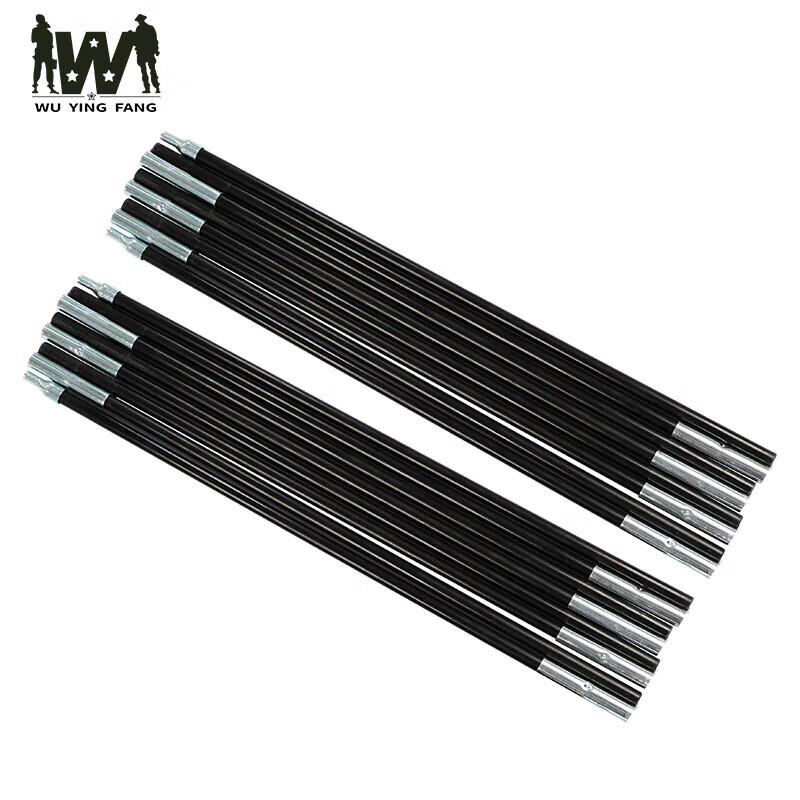 Outdoor Camping Tent Poles