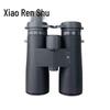 Bu Ren Shu SR-082 Wide-Angle Outdoor Binoculars