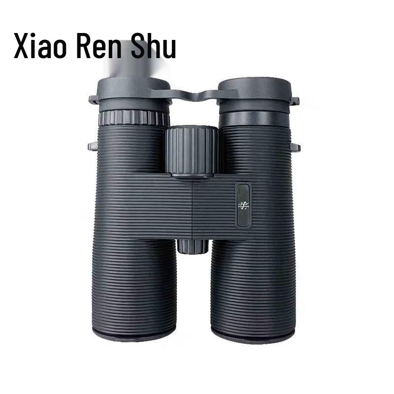 Bu Ren Shu SR-082 Wide-Angle Outdoor Binoculars