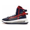 Nike Air Max 720 Saturn Olympic AO2110-400