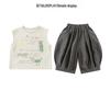 2026 Boys' Summer Outfit: Hand-Painted Animal Print Sleeveless Vest & Gauze Lantern Pants for Toddlers and Young Children