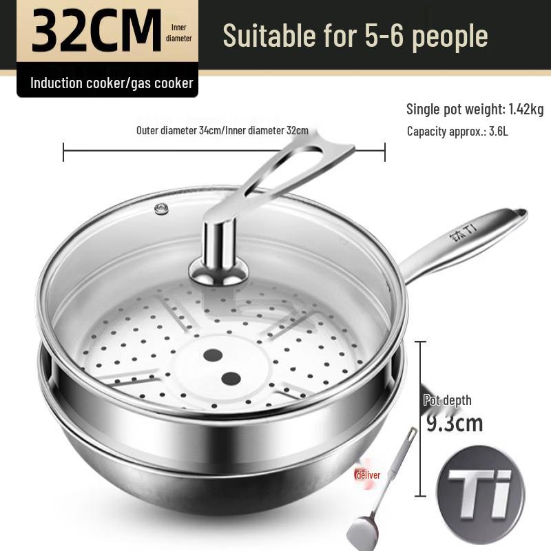 ZISIZ 32cm Titanium Non-stick Wok with Lid