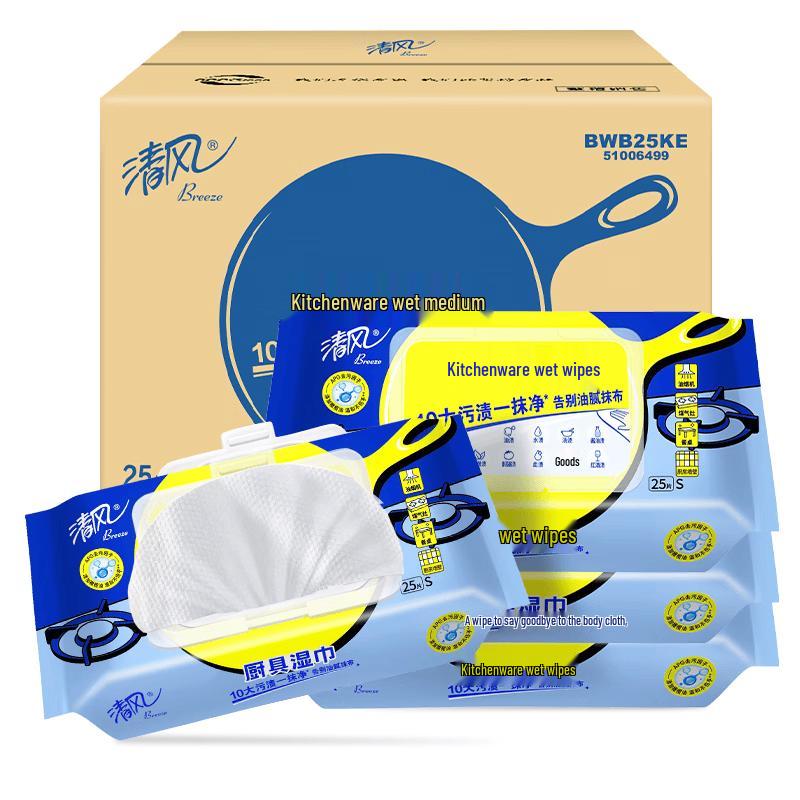 Qingfeng Heavy Duty Kitchen Wipes