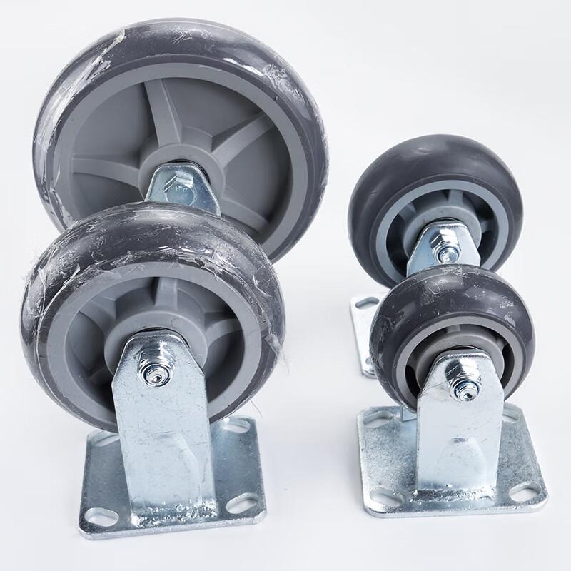 Haisidick HKCL-701 Heavy-Duty TPR Rubber Swivel Caster Wheel