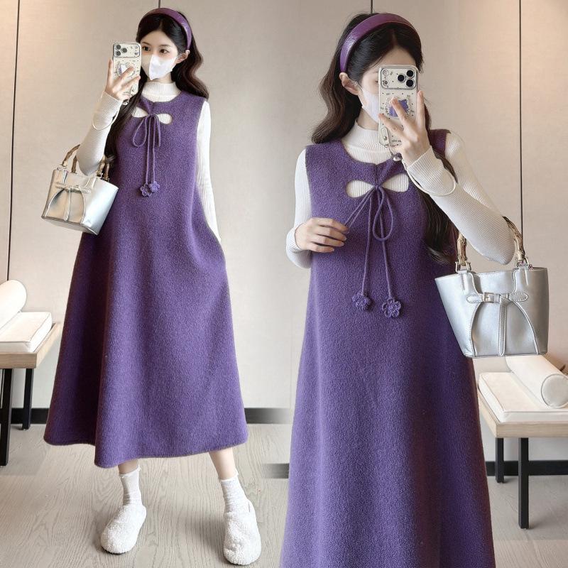 Spring 2026 Gentle Purple Plush Maternity Two-Piece Dress - Korean Style Slim Fit