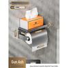 Elegant Gun Gray Wall-Mounted Toilet Paper Holder with Cover
