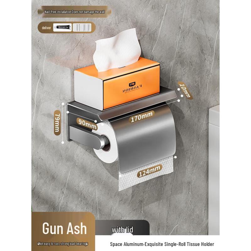 Luxury Marble Wall-Mounted Toilet Roll Holder