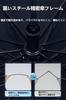 Schaccess 2025 Improved Mazda CX-5 Car Sunshade, Umbrella-Type, Opening, Foldable, Won't Damage Interior, Rearview