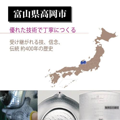 Hokuriku Aluminum Yukihira Pot, SS, 16cm, HP21-KM167, Silver