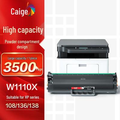 Kompatible schwarze HP W1110A/110A Tonerkartusche