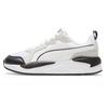 X-Ray Game 'White Gray' Men's 372849-02