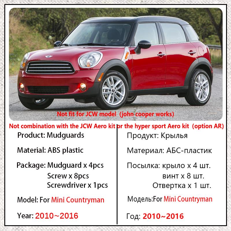 Car MudFlaps For Mini Countryman R60 2010~2016 Cooper Accessories 4x Auto Mud Flaps Wheel Fender Guards Splash Protect