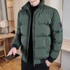 Men's Velvet Cotton Jacket - Autumn/Winter, Thick Warm, Stand Collar, Slim Fit, Trendy Casual Style
