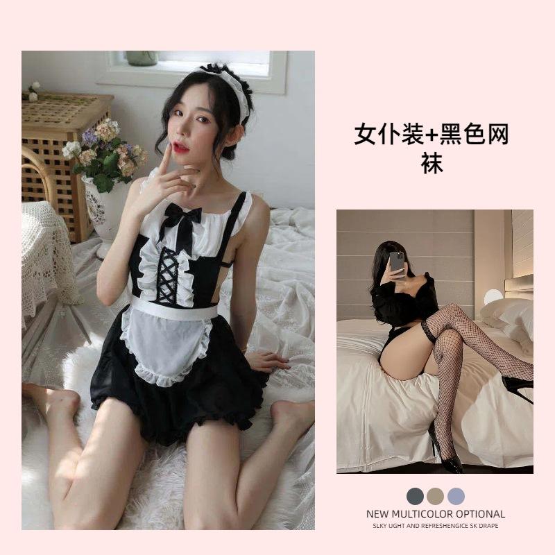 Sex lingerie sexy perspective mesh cosplay cute maid uniform seduction maid suit pure desire wind