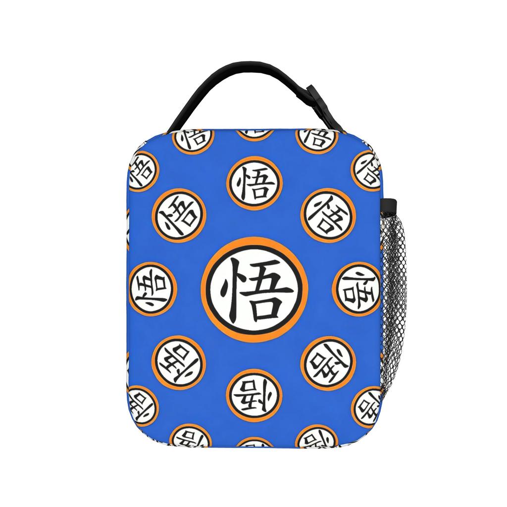 DBZ Insulated Lunch Bag Leakproof Vegeta Anime Meal Container Thermal Bag Tote Lunch Box Work Outdoor Men Women