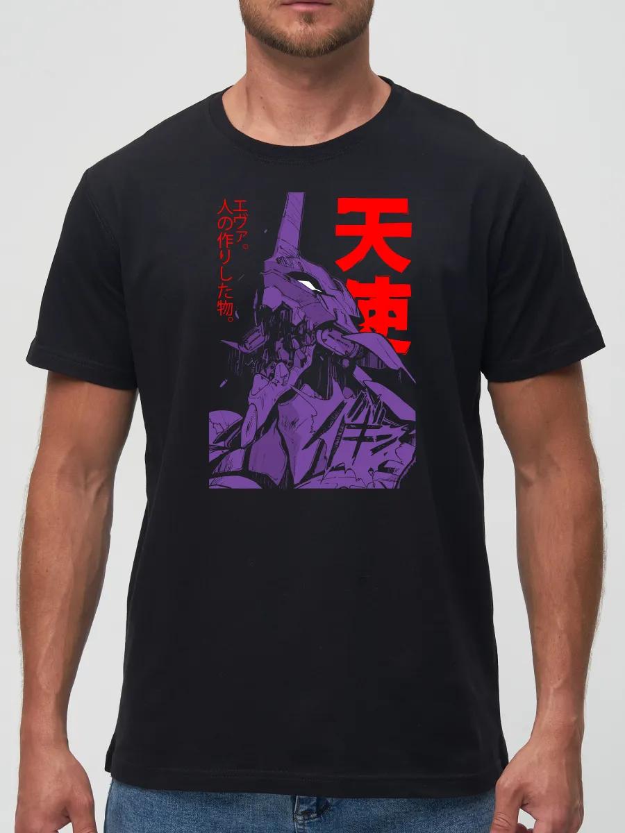 Bleed From Within metal band T-shirt M