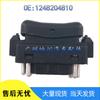 Mercedes Window Control Switch 1248204810 - Glass Lifter Accessory