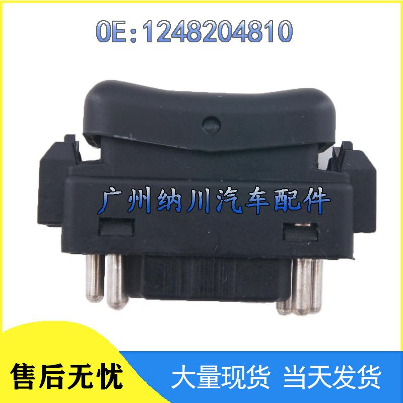 Mercedes Window Control Switch 1248204810 - Glass Lifter Accessory