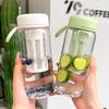 Kubek na kawę Cold Brew 450/600 ml Szczelny Infuzer do kawy mrożonej Nowy Infuzer do herbaty