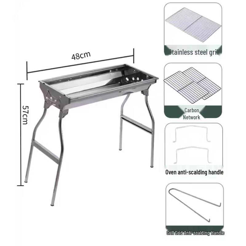 Aoran Stainless Steel Outdoor Charcoal BBQ Grill