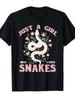 Just A Girl Who Loves Snakes T-Shirt for Men & Women - 220gsm Pure Cotton Retro