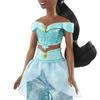[Amazon.co.jp Exclusive] Disney/Disney Princess Jasmine Doll, Dress-Up Doll House, Pretend Play, Ages 3+, Blue, HLW12