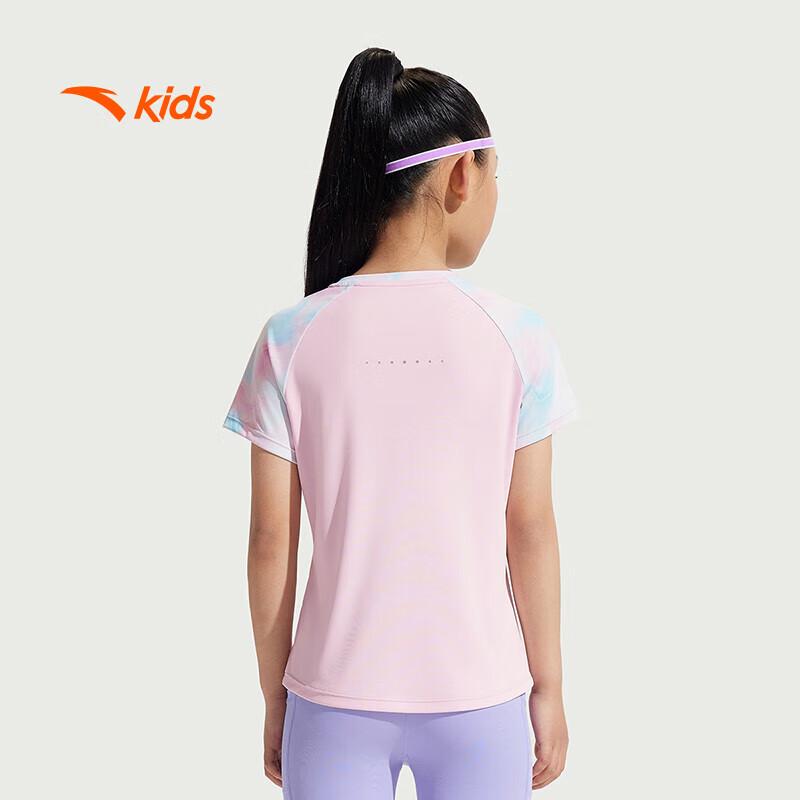 Anta Kids Girls' Breathable Quick-Dry Summer Crew Neck T-Shirt
