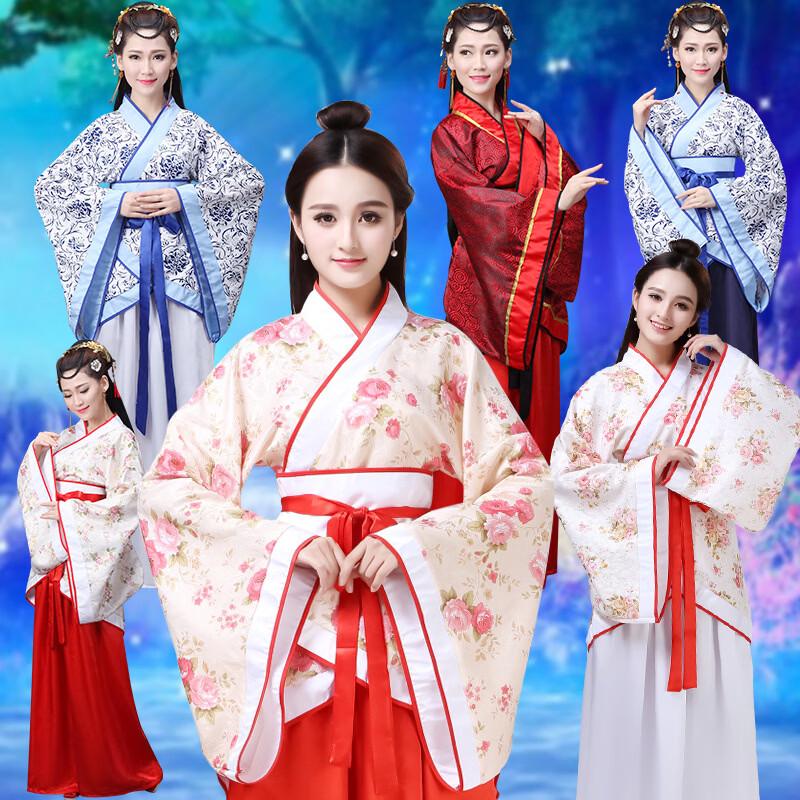 Chinese Hanfu Performance Dress for Women