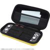 CYBER Carrying Case SWITCH Yellow Switch (for Lite) -