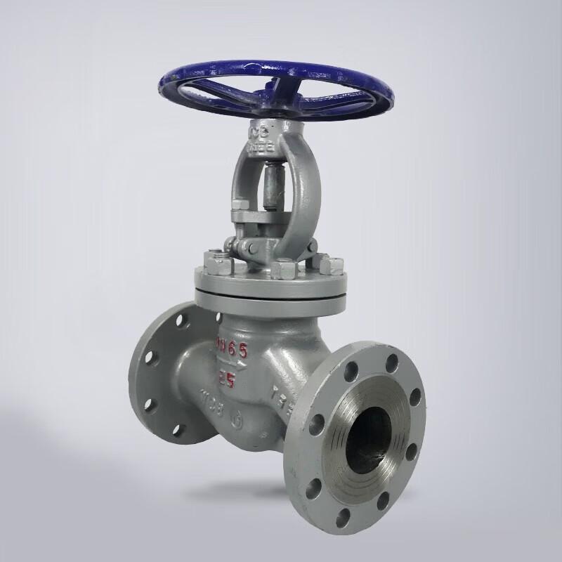 Gongfu Cast Steel Manual Flange Globe Valve
