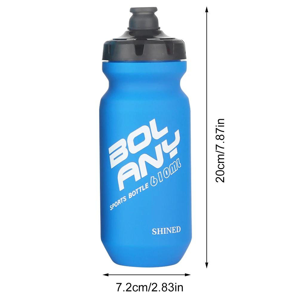 Bicycle Water Bottle 610ml Lightweight Outdoor Fitness Running Climbing Riding Sports Kettle Portable Cup Squeeze Bike Bottle