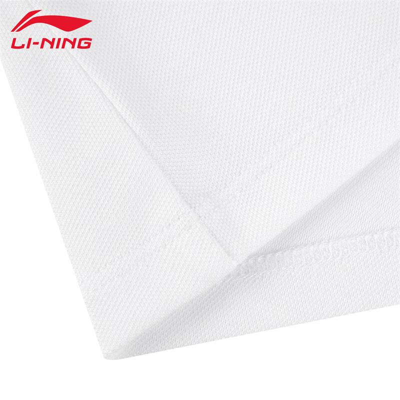 Li-Ning 2026 Women's Versatile Soft Short Sleeve Polo Shirt