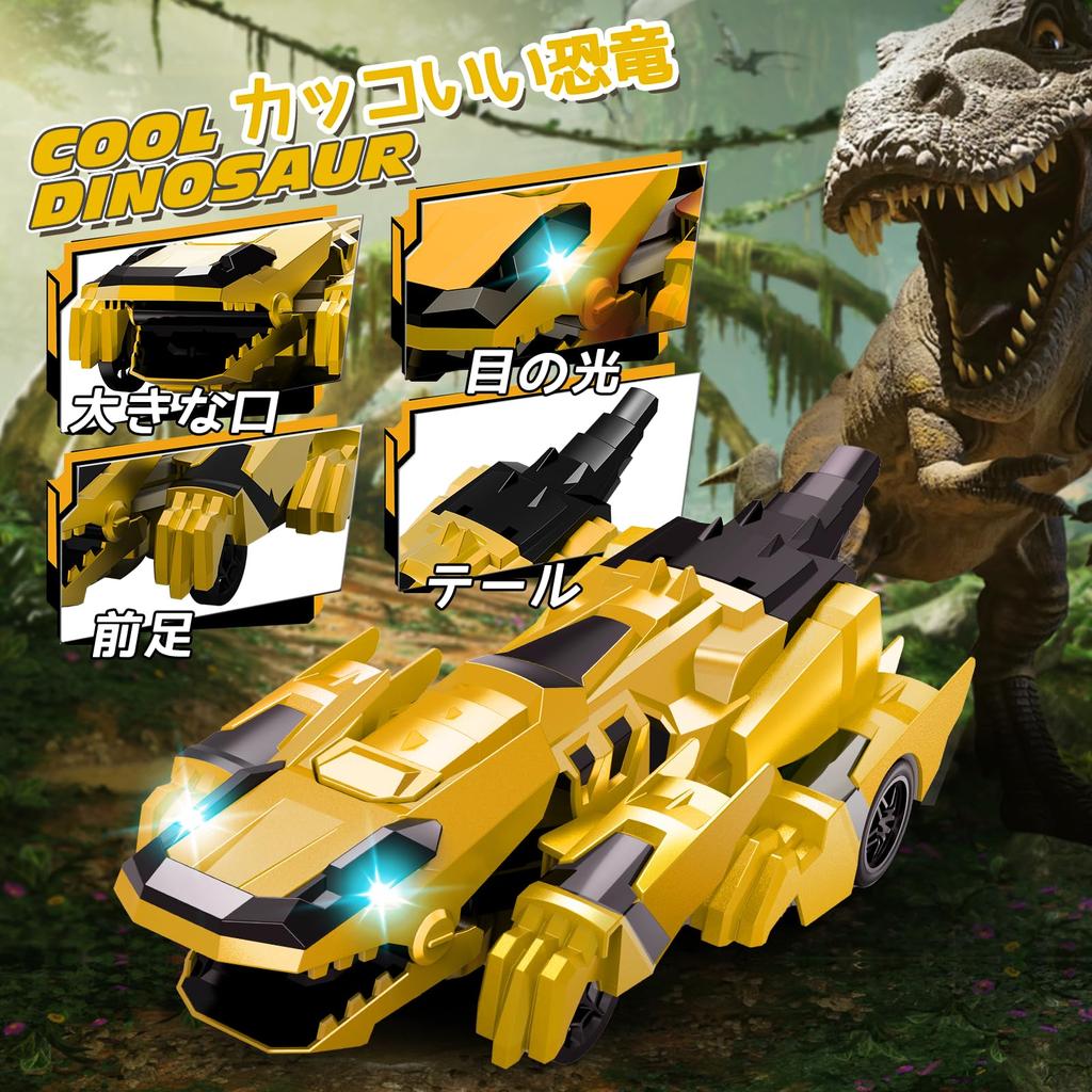 Tecnock Transformující dinosauří auto na dálkové ovládání pro děti, Dárek (Žlutá)