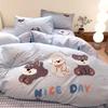 2025 New Style Full Cotton Embroidery Bedding Set: Includes Duvet Cover, Bed Sheet, and Three-Piece Dorm Towel Set