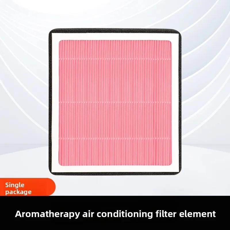 

Air Filter For Polestar 4 Polestar4 Cabin filte Activated Carbon Air Conditioning Filter with Fragrance Cabin Air N95 2025 2026 for Polestar4