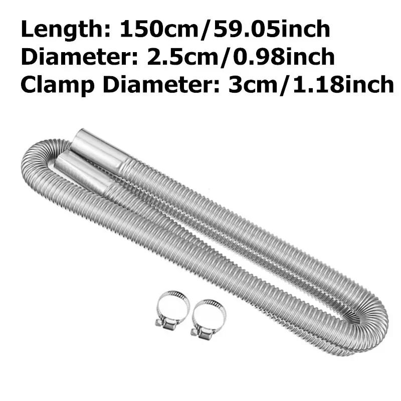 60cm-300cm Air Diesel Parking Heater Stainless Steel Exhaust Pipe Tube Vent Hose Elbow Connector w /Clamps For Car Truck Van