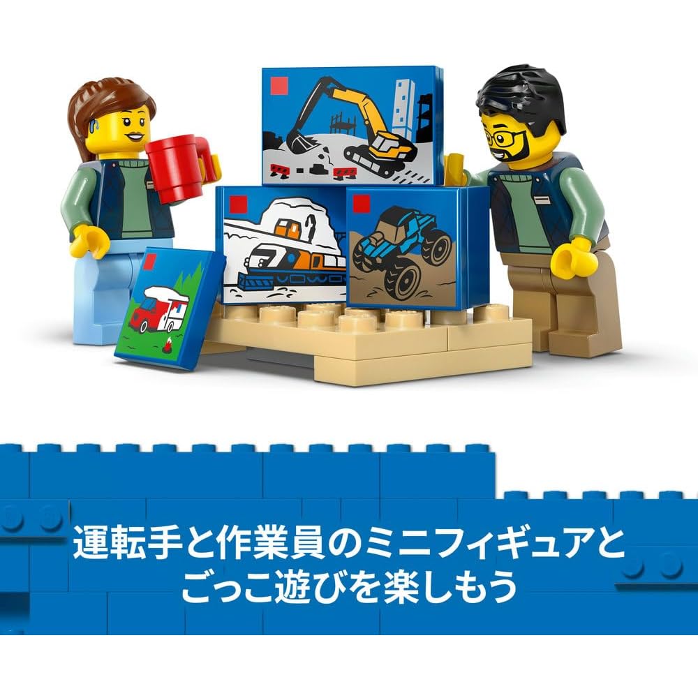 LEGO City Delivery Van Toy Set for Kids 6-9 Years Old, Building Blocks, Vehicle Model