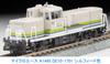 Micro Ace N Gauge Sylphide Color A1445 Railway Model Diesel Locomotive DE10-1701