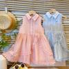 Girls Summer Sweet Sleeveless Dress With Collar And Ruffles Princess Casual Party Wear For Little Kids