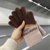 Touchscreen Cotton Gloves for Men, Winter Warm Fleece-Lined Thick Knitted Gloves for Cycling, Unisex Cold-Proof Gloves