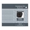 [100 Sheets] Charcoal Sebum Care Essence Moisture Mask Sheet Pack (6514332A)