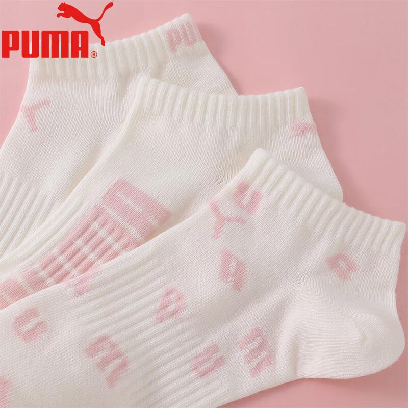 PUMA Women's Fashionable Versatile Breathable Ankle Socks, 3 Pairs