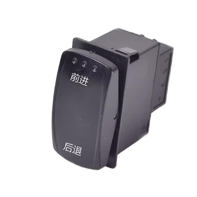Electric Vehicle Forward/Reverse Rocker Switch