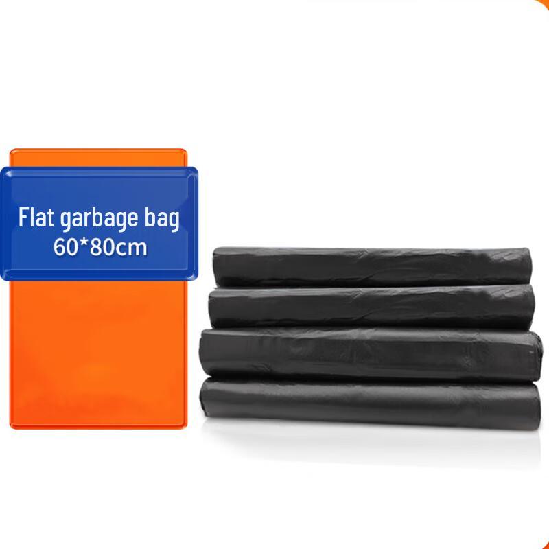 Grater Black Thickened Garbage Bags