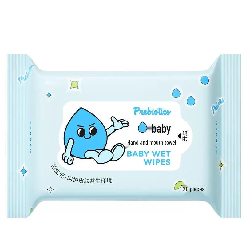 Runben Portable Baby Hand & Mouth Wipes