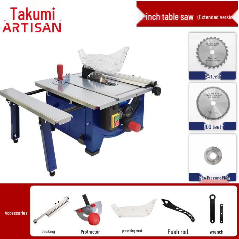 Compact Dust-Free Multifunctional Table Saw for Woodworking