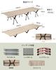 Camping High and Simple Ultra Easy To Outdoor For Outdoor Load 150kg Bed, Cot, Foldable, 2WAYS, Low, Bed, Lightweight, Carry, Bed, Use, Fishing,