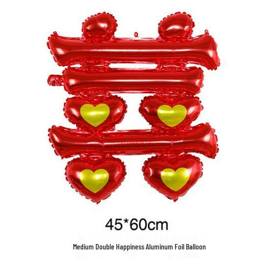 New Double Joy Wedding Foil Balloons - Chinese Joy Design for Wedding Room Decoration