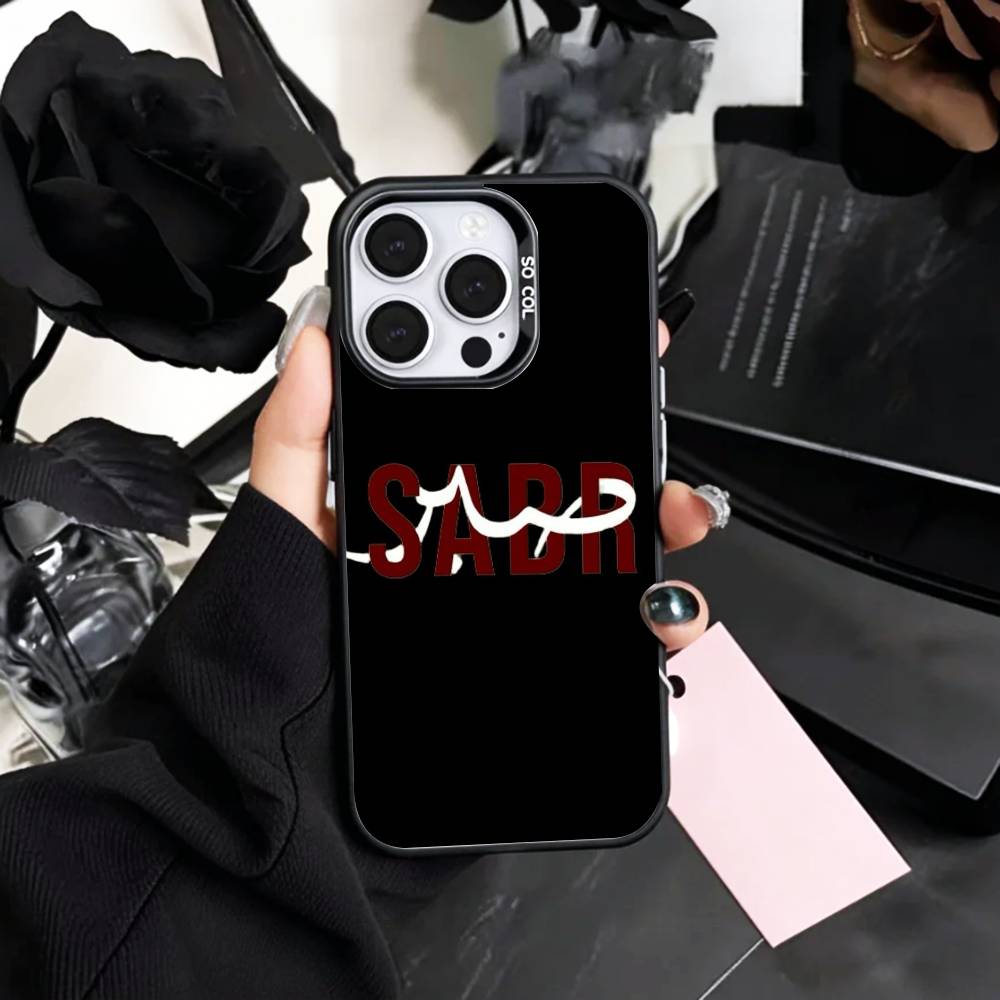 Q-Quran S-Sabr Islam Patience Phone Case For iPhone17,16,15,14,13,12,11 Plus,Pro Max Colored Silver Plated Inside Cover